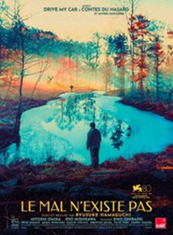Le_mal_nexiste_pas.png